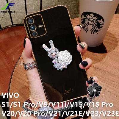 JieFie สำหรับ VIVO S1 Pro / S1 / V23 / V23E / V9 / V11i / V15 / V15 Pro / V20 / V20 Pro / V21 / V21E เพชรดอกไม้กระต่ายโทรศัพท์กรณี Chrome สีสันอ่อน TPU เคสโทรศัพท์ + สายคล้องมือ