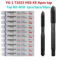 100 Original YG-1 T1023 HSS-EX APEX TAP M2 M2.5 M7 M3.5 M4 M5 M6 M20 M10 M12 M 14 M16 M18การประมวลผล: สแตนเลส