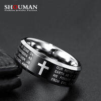 SHOUMAN 8MM Jesus Christ Cross พระคัมภีร์316L สแตนเลสผู้ชายผู้หญิงอัลลอฮ์แหวน Amulet Party ของขวัญไม่เคยซีดจาง