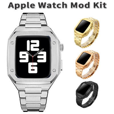 เคสฝาโลหะและสายสำหรับนาฬิกา Apple 9 8 44มม. 45มม. สายนาฬิกาโลหะสำหรับ I Watch Seires 9 8 7 6 SE 5 4ชุดดัดแปลง (ไม่รวมนาฬิกา)