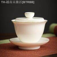 【hot】✙❀☃  High-end Tureen Set Kung Fu Cup Thin Tires Device Gaiwan Teabowl