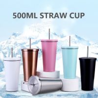 380/500/820Ml Stainless Steel Straw Cup Coffee Mug Reusabletravel Portable Water Cup Household Drinking With Lid Drinkware Gift