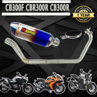 ท่อแต่งhonda cb300f cbr300r cb300rท่อakrapovic รุ้งเคฟล่า ท่อแต่งcb300f cbr300r cb300r ชุดฟูล ตรงรุ่น เสียง แน่น นุ่ม ทุ้ม ไม่แตกในรอบสูง ระบายความร้อนได้ดีอัตร