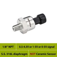 Water, oil pressure transmitter sensor, 0.5 4.5V, 1 5V, 0 5V output, 1/8"NPT thread, 15psig, 150 psi, 10bar, 1 mpa gauge, IP65