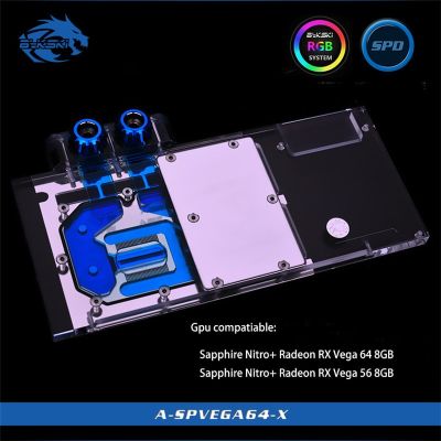 Bykski Water Block ใช้สำหรับ Sapphire Nitro + Radeon RX Vega 64 8GB HBM2 (11275-03-40G) Full Cover GPU Copper Block หม้อน้ำ RGB