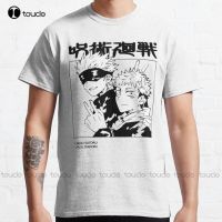 Funny Jujutsu Kaisen Gift Anime Yuji Itadori Cosplay Satoru-Gojo Costume T-Shirt Cotton Tee Shirt S-5Xl Unisex shirts for men XS-4XL-5XL-6XL