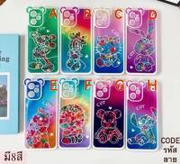 เคสมีหู แผ่นปรอทลายการ์ตูน Samsung รุ่น A12/5G A13/4G A13/5G A53/5G A73/5G A23/4G A23/5G