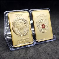 【YD】 Russia 1oz Gold Bar Soviet USSR Emblem Star Coin Collectible Gifts