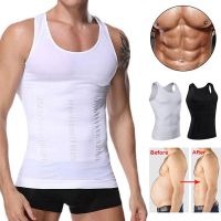 Mens Slim Stretch Body Shaping Tank Top Shirt Sports Fitness Compression Tummy Control Waist Control Vest