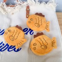 Snapper Yaki Coin Purse Keychain Cute Cartoon Taiyaki Plush Toys Bag Pendant 【AUG】