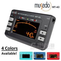 AA Musedo MT-40 3 In 1 Metronome + Tuner + Tone Generator Guitar/Bass/Violin/Ukulele