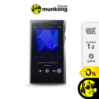 Astell&amp;Kern A&amp;futura SE200 เครื่องเล่นเพลงพกพา by munkong