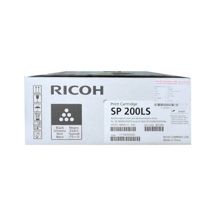 ricoh-ตลับหมึกสีดำ-สำหรับเครื่องพิมพ์ขาวดำ-b-amp-w-printer-รุ่น-sp200-202-210-212series-sp-203sf-203sfn-203sfnw