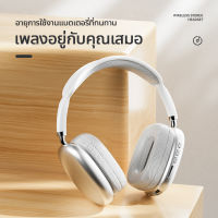 หูฟังครอบหู 450AP Stereo Headphone หูฟัง Extra Bass หูฟังครอบหู หูฟังเล่นเกมแบบครอบหู3.5มม.,หูฟังสเตอริโอสำหรับเล่นเกมชุดหูฟังสำหรับเล่นเกมพร้อมไมโครโฟนสำหรับพีซีแอนดรอยด์