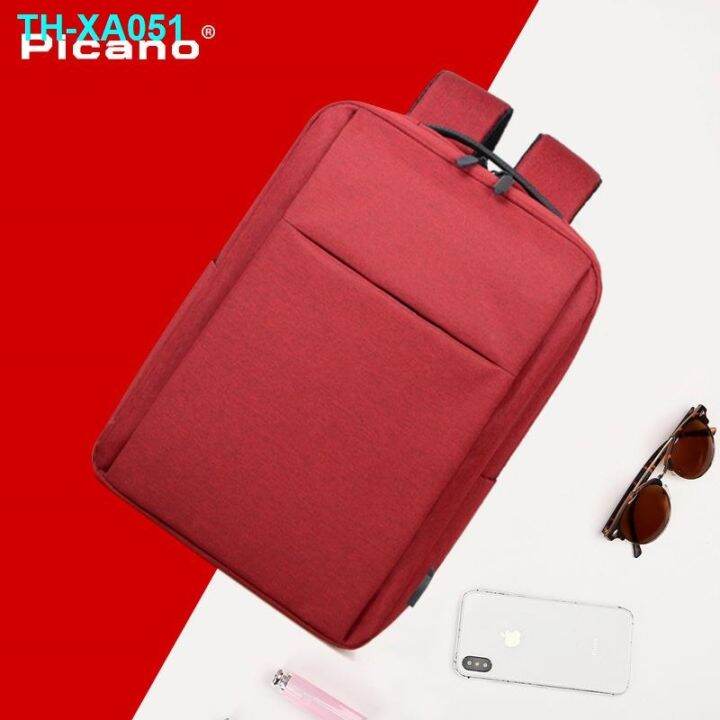 same-mens-student-school-notebook-fashion-ladies-usb-rechargeable-computer