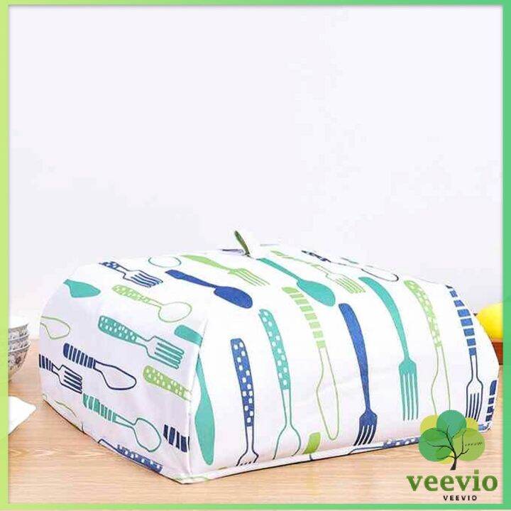 veevio-ฝาชีครอบอาหาร-ฝาชีเก็บความร้อนเย็น-ที่ครอบอาหาร-สีแดง-size-l-food-cover-red-สปอตสินค้าร