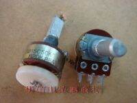 Noble 16ประเภท Double Potentiometer ด้านหน้า C50K ด้านหลัง B20K (พร้อม Stepper) ความยาวด้ามจับ20MMF