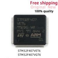 【YD】 (1piece) New STM32F407VET6 STM32F407VGT6 STM32F407 VET6 VGT6 QFP-100 Chipset