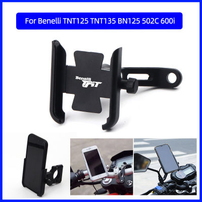 For Benelli TNT125 TNT135 BN125 502C 600i Motorcycle Mobile Phone Holder GPS Navigator Handlebar Bracket Accessories
