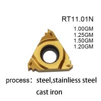 ต้นฉบับ RT11.01N-1.00GM RT11.01N-1.25GM RT11.01N-1.50GM RT11.01N-2.00GM YBG201 Threading Carbide Inserts 11IR Lathe Cutter Free