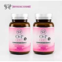 O&amp;P HORSY อาหารเสริมเพื่อเส้นผม ผู้หญิง ผมร่วง ผมบาง ของแท้100% (จำนวน2กระปุก)