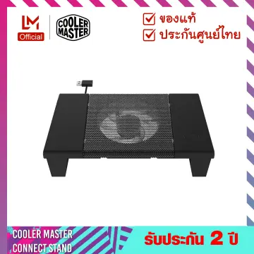 Cooler master deals blade master 80