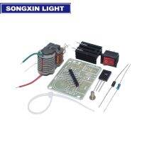 【jw】☌♘  15KV Frequency Voltage Ignition Generator Inverter Boost Up 18650 U Core Suite 3.7V