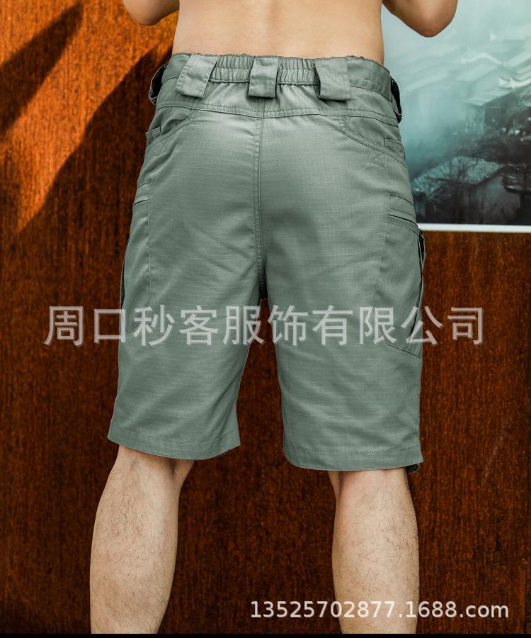 TAOHOU Ix7 Shorts Tactical Shorts Plaid Fabric Outdoor Tuta Shorts Pantaloni da Uomo Grigio XXL 