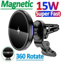 15W Strong Magnetic Car Wireless Charger for macsafe iPhone 14 13 12 pro max Air Vent Car Phone Holder Stand Fast Car Charging Car Chargers