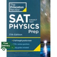 (Most) Satisfied. Cracking the SAT Subject Test in Physics : Practice Tests + Content Review + Strategies &amp; Techniques (Princeton Review Sat Subject Test Physics Prep) (17th) [Paperback]