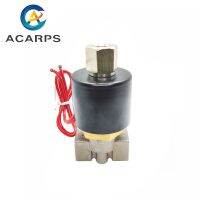 1/4" Normally Open Stainless Steel Solenoid Valve 12V 24V 220V 24VDC For Water Gas Oil