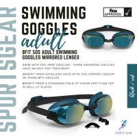 NABAIJI แว่นตาว่ายน้ำ รุ่น BFIT เลนส์สะท้อนแสง (สีฟ้า / ดำ)  ( BFIT 500 Adult Swimming Goggles Mirrored Lenses - Blue / Black ) ว่ายน้ำ อุปกรณ์ว่ายน้ำ Swim เสื้อชูชีพ