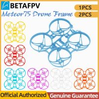 【LZ】 2 pçs betafpv meteor75 meteoro 75 micro brushless whoop quadro kit plástico 5.68g 75mm fpv racing rc drone quadro várias cores