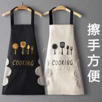 Kitchen with cooking scarf with han edition apron waterproof and oil the new 2022 adult men and women personality couples