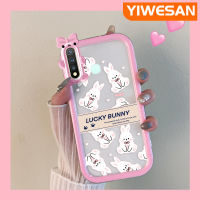 YIWESAN เคสสำหรับ VIVO Y19 Y5s ลายการ์ตูนกระต่ายนำโชคสีสันสดใสเคสซิลิโคนเลนส์กล้องถ่ายรูปแบบนิ่มมอนสเตอร์น้อยน่ารักเคสใสกันกระแทกแบบใสง่าย