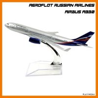 สินค้าขายดี!!! โมเดลเครื่องบิน AEROFLOT RUSSIAN AIRLINES AIRBUS A330 (16 cm) เครื่องบินโมเดล พร้อมฐานตั้งโชว์ ## โมเดล โมเดลรถ ของเล่น ของสะสม รถ หุ่นยนต์ ตุ๊กตา โมเดลนักฟุตบอล ฟิกเกอร์ Model