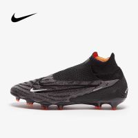 Nike Phantom GX Dynamic Fit FG รองเท้าฟุตบอล หุ้มข้อ