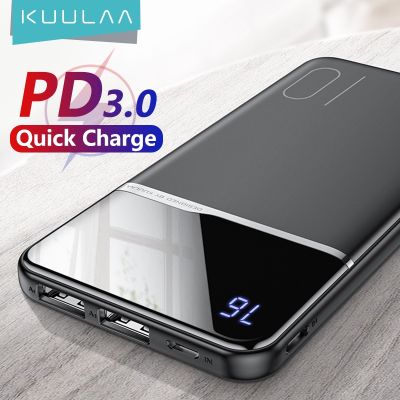 KUULAA 10000mAh Power Bank Portable Charger Power Bank 10000 mAh Fast Charging External Battery Phone Charger For Xiaomi IPhone ( HOT SELL) tzbkx996
