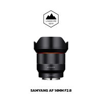 Samyang AF 14mm F2.8 สำหรับกล้อง Sony / Canon และ Nikon