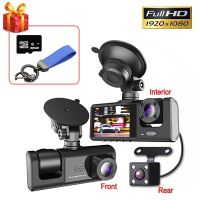 Dash Cam for Car DVR 1080P Rear View Camera for Vehicle 3 Channel  Recorder Video Black Box Recording Loop Car Accsesories