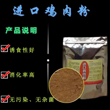 Bone meal hotsell powder for dogs