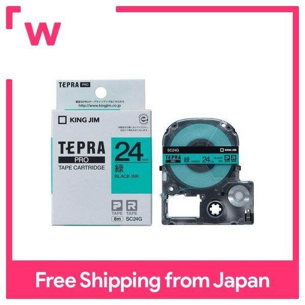 King Jim tape cartridge Tepra PRO 24mm SC24G Lazada PH