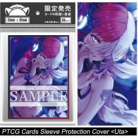 60Pcs/Pack Table Game PTCG Cards Sleeve Anime Girl Uta Figure Cards Sleeve Protective Cover