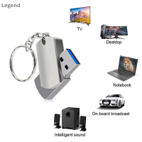 Legend USB แฟลชไดรฟ์3.0 1/2TB ความเร็วสูงไดรฟ์เมมโมรี่สติ๊กพวงกุญแจโลหะ