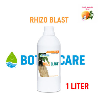 [ready stock](ขวดแท้ 500ML) Botanicare Rhizo Blast ปุ๋ยเร่งราก ปุ๋ยเร่งโต ปุ๋ยระเบิดราก ขยายรากอย่างรวดเร็วมีบริการเก็บเงินปลายทาง