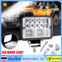 78W 26LED Work Light Flood Beam Bar Car SUV ATV Off-Road Driving Fog Lamps