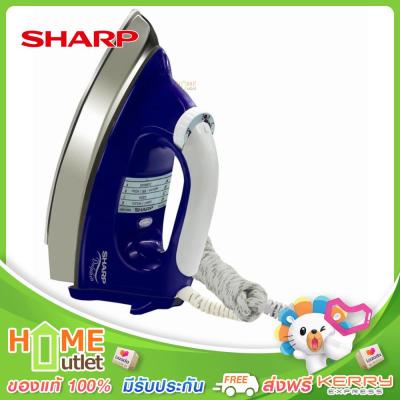 SHARP เตารีด3.5ปอนด์เคลือบสารโพลีฟลอน ปรับได้ 4ระดับ สีน้ำเงิน รุ่น AM-465T N