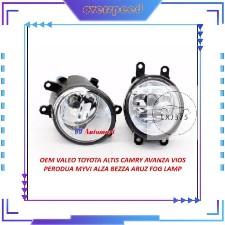 overspeed Front Fog DRL Daytime Driving Lights for Toyota Camry Vios