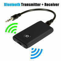 2 in 1 Wireless Bluetooth 5.0 Transmitter Receiver Chargable for PC Car Speaker 3.5mm AUX Hifi Music Audio Adapter