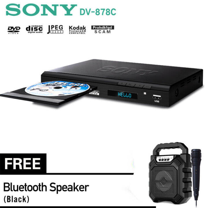 Sony Portable DVD Player DV878C Karaoke Player Home Theatre System